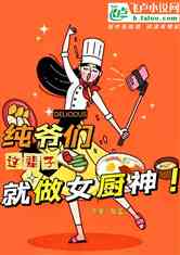 үǣⱲӾŮ