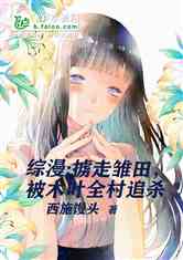 °߳ľҶȫ׷ɱ