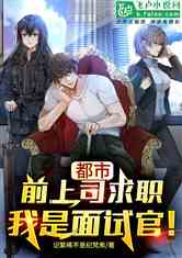 Уǰ˾ְԹ٣