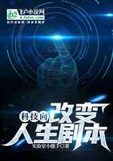 Ƽ򣺸ı籾