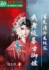 ϰ屩㣡У