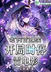 Źʵʱͣ׵Ӱ