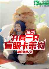 飺äۿٹ