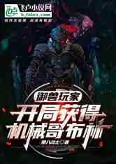 ңԼе粼