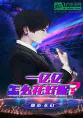һô