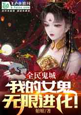 ȫǣҵŮ޽