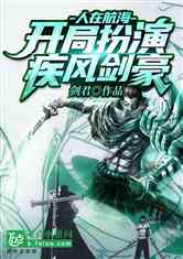 ںְݼ罣