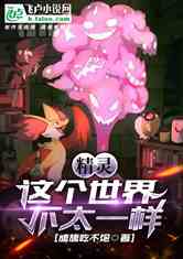 飺粻̫һ