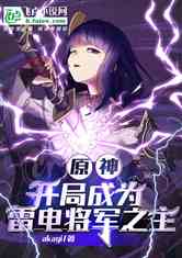 ԭ񣺿ֳΪ׵罫֮