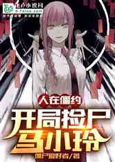 ڽԼּʬСᣡ