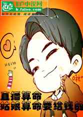 ֱҪǮ