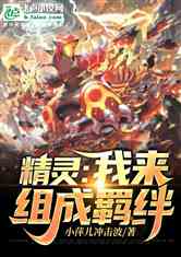 о飺