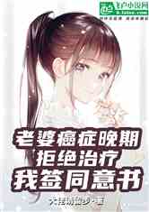 Ű֢ھܾǩͬ