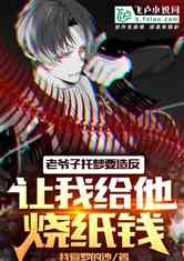 ү췴ҸֽǮ