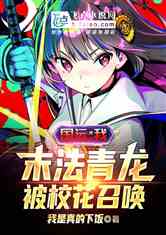 ˣңĩУٻ