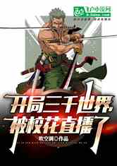 ǧ磬Уֱ
