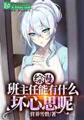 ѧʲôԽ