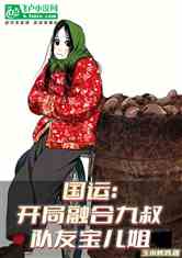 ˣںϾ壬ѱ