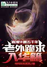 ֱǧ꣬뻪