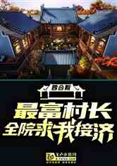 ĺԺ峤ȫԺҽӼ