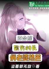 ĺԺ峤Ȱţ