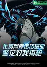 ŵǣǹ