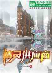 鹩Ӧ