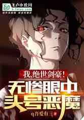 ң޲ͷŶħ
