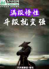 ԣͱǿ