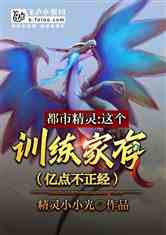 о飺ѵڵ㲻
