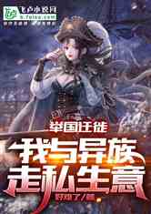 ٹǨ㣬˽