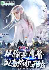 磺͵ӥb2ըʼ