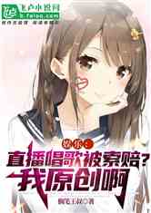 ֱ֣豻⣿ԭ
