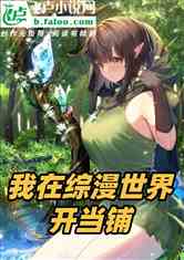 翪