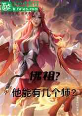 棿мʦ