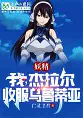 ңշ贵