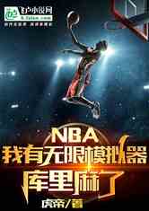 nbaģ