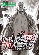 ңرǿӢۣȺ
