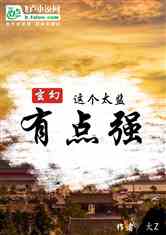 ã̫еǿ