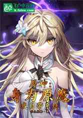 ԭΪˣѹ