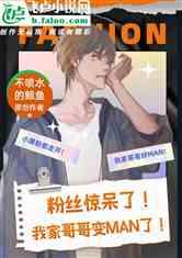 ˿ˣҼҸman