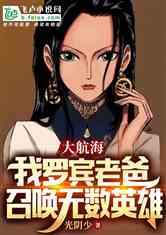 ޱϰ֣ٻӢ