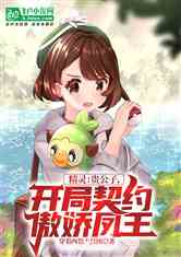 飺ӣԼ