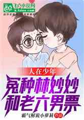 ꣺ԩƱ