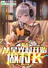 Уǹ忪ʼ峤