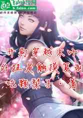 ִԽľҶǴƣ