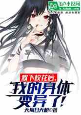 Уҵˣ