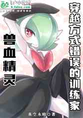 Ѫ飺Խʽѵ