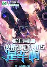 Ԥǧ05ǳ