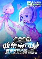 о飺ռΣͱǿ